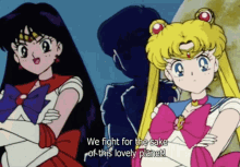 sailor moon we fight lovely planet