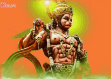 Hanuman Jayanthi Hanuman GIF - Hanuman Jayanthi Hanuman Anjaneya Swamy GIFs