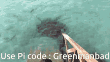 Pi Green GIF - Pi Green Crypto GIFs