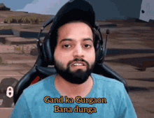 Gaand Gurgaon GIF - Gaand Gurgaon GIFs