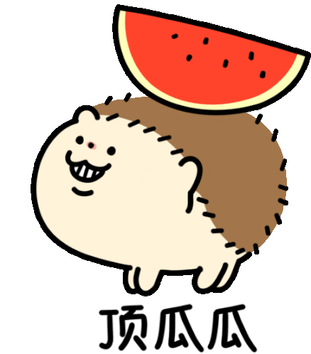 Hedgehog Balances A Watermelon And Says Nicely Done Sticker - Spikethe Hedgehog Watermelon Cute Stickers