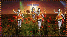Good Morning Lord Shiva GIF - Good Morning Lord Shiva Shiva GIFs