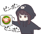 a pixel art of a girl in a black hoodie holding a green circle with a handshake in it .