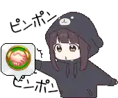 a pixel art of a girl in a black hoodie holding a green circle with a handshake in it .