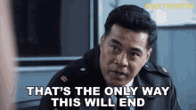 Thats The Only Way This Will End Will Jackson GIF