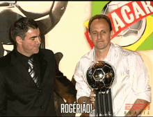 Rogérião Trophy GIF - Rogérião Trophy Victory GIFs