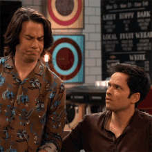 Look At Each Other Freddie Benson GIF - Look At Each Other Freddie Benson Spencer Shay GIFs