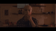 Kpop From20 GIF - Kpop From20 GIFs