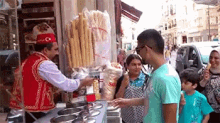 GIF