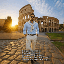 a man stands in front of the colosseum with a caption in a foreign language