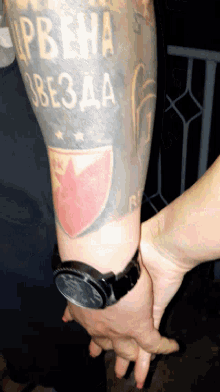love together hands crvenazvezda tattoo