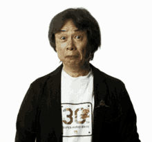 No Thank You Shigeru Miyamoto GIF - No Thank You Shigeru Miyamoto GIFs