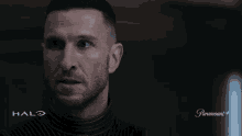 Go Disappear Master Chief GIF - Go Disappear Master Chief Pablo Schreiber GIFs