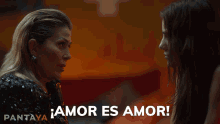Amor Es Amor Astrid GIF - Amor Es Amor Astrid El Juego De Las Llaves GIFs