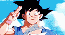 Bye Goku GIF - Bye Goku Cartoon GIFs