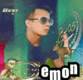 Emon Fcd GIF