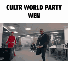 Cultandrain Cultrworld GIF - Cultandrain Cultrworld Cultrain GIFs