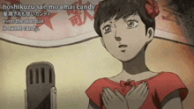 Hakaba Kitaro Neko GIF