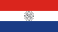 ꤊꤢ꤬ꤛꤢ꤭ꤜꤟꤤ꤬ ꤙꤢꤧ꤬ꤜꤢꤧ꤬ Karenni Flag GIF