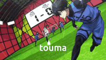 a soccer game is being played in a stadium with the word touma on the bottom