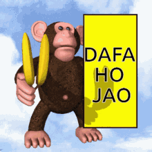 Dafa Ho Jao Loaf GIF