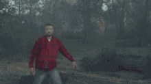 Justin Timberlake Man Of The Woods GIF