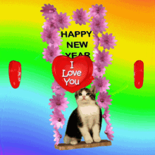 Happy New Year Love You Happy New Year GIF - Happy New Year Love You Happy New Year I Love You Hearts GIFs