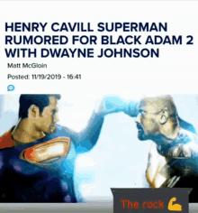 Henry Cavill Superman GIF - Henry Cavill Superman The Rock GIFs