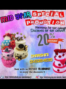 Dharshini Cake Promo GIF