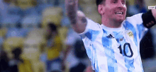 Messi Argentina GIF - Messi Argentina GIFs