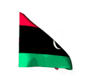 Libya Flag GIF - Libya GIFs