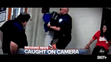 Arrest Caught GIF - Arrest Caught Recording GIFs