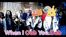 Oob Ooblets GIF - Oob Ooblets When I Oob You Oob GIFs