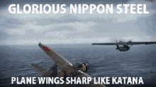 Japan Plane GIF - Japan Plane Meme GIFs