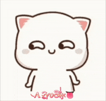 a cartoon cat with its eyes closed and a heart in its mouth says laugh
