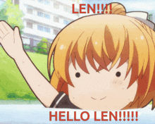 Len Hello GIF - Len Hello Lizzie GIFs