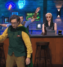 G4 G4tv GIF - G4 G4tv Invitation To Party GIFs