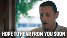 Hope To Hear From You Soon I Think You Should Leave With Tim Robinson GIF - Hope To Hear From You Soon I Think You Should Leave With Tim Robinson Hope We Can Talk Again GIFs