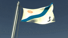 a white and blue flag with an anchor and a swirl on it