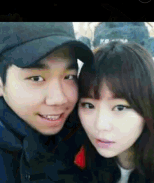 Asian Couple Selfie GIF - Asian Couple Selfie Love GIFs