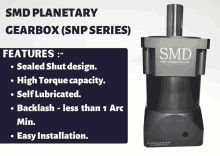 Smd_gearbox Smd_planetary_gearbox GIF - Smd_gearbox Smd Smd_planetary_gearbox GIFs