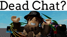Deadh Chat GIF - Deadh Chat GIFs