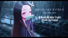 Nezuko Demon Slayer GIF - Nezuko Demon Slayer Discord Banner GIFs