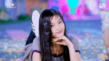 Illit Kpop GIF - Illit Kpop Iroha GIFs