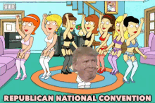 Republican National Convention Rnc GIF - Donald Trump Rnc Sexy GIFs