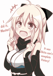 okita fate okita anime complete victory i did it master