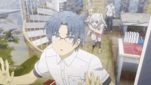 GIF