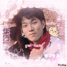 a picture of a man with gwi-nam on his shirt
