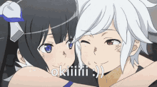Snuggle Anime Okii GIF