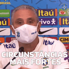 circunstancias mais fortes cbf confederacao brasileira de futebol selecao brasileira situacoes mais fortes